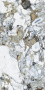 Керамогранит K951846LPR01VTEP CityMarble Амазония Мультиколор (120см*60см*9мм) (2шт/1,44м2) Лаппатир, м2