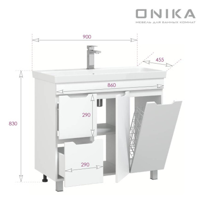 Тумба Onika Айленд 90 напольная, белая, с корзиной (ум. Адриана 90)