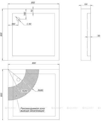 Душевой поддон Aquanet HX108 80х80