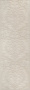 Плитка настенная 14046R Монсеррат Структура бежевый светлый (120см*40см*10,5мм) (3шт/1,44м2) флора, м2
