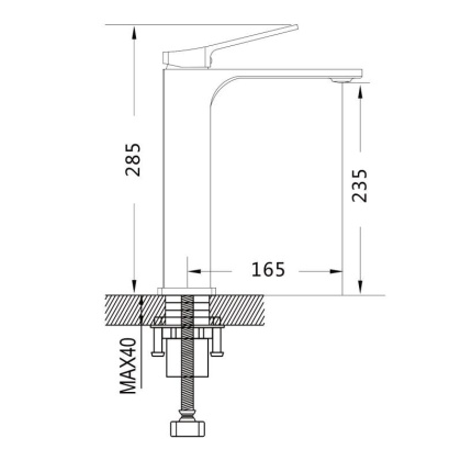 Смеситель для раковины Shevanik S61 S6111
