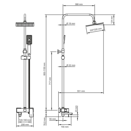A17701 Душевой комплект со смесителем Wasserkraft
