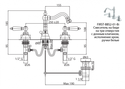 FIRST-BBS2-02-M Смеситель для биде на три отверстия с донным клапаном Исполнение: Бронза, Ручки: Металл 