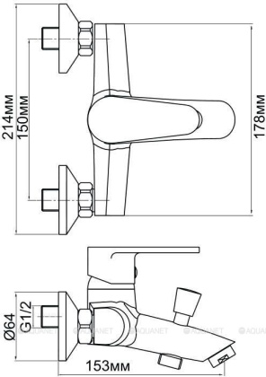 Смеситель для ванны с душем Aquanet Opal SD20031