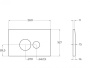 Кнопка смыва BelBagno BB080 Кнопка смыва BelBagno BB080