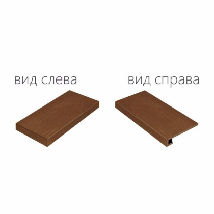 Серфейс Кортен Ступ.120 Угл.Лев Серфейс Кортен Ступ.120 Угл.Лев