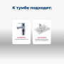 Тумба под раковину Aquanet Нота 50 (Moduo Slim) белый Тумба под раковину Aquanet Нота 50 (Moduo Slim) белый