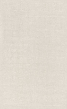 Плитка настенная 6386 Ауленсия бежевый 25*40*8 (11шт\1.1м2), м2