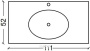 Столешница Solid Glass белая моноблок 111*52см Столешница Solid Glass белая моноблок 111*52см