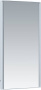 Зеркало Allen Brau Infinity 50 1.21021.WT белый Зеркало Allen Brau Infinity 50 1.21021.WT белый