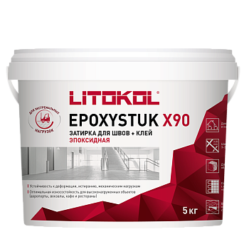 Затирка эпоксидная EPOXYSTUK X90 С.00 Bianco  5кг