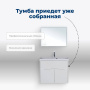 Тумба под раковину Aquanet Латина 80 белый Тумба под раковину Aquanet Латина 80 белый