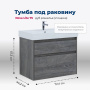 Тумба под раковину Aquanet Nova Lite 75 дуб рошелье (2 ящика) Тумба под раковину Aquanet Nova Lite 75 дуб рошелье (2 ящика)