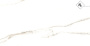 NS Ceramic Керамогранит с Эффектом Камня NSC1272 White 60x120 - керамическая плитка и керамогранит NS Ceramic Керамогранит с Эффектом Камня NSC1272 White 60x120 - керамическая плитка и керамогранит