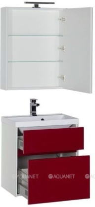 Раковина Berges Ego SL 181079 матовый жасмин Раковина Berges Ego SL 181079 матовый жасмин