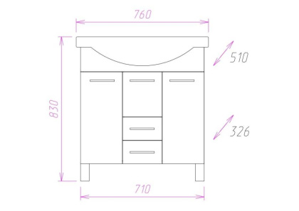 Тумба Onika Моника 75 напольная, белая (ум. Байкал 75)