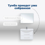 Тумба под раковину Aquanet Остин 85 белый (под раковину Стиль) Тумба под раковину Aquanet Остин 85 белый (под раковину Стиль)