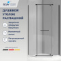 Душевой уголок RGW PA-83-B 1000x1000 Душевой уголок RGW PA-83-B 1000x1000