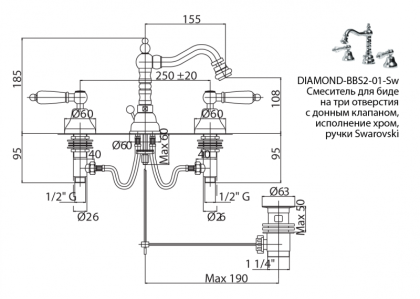 DIAMOND-BBS2-01-Sw-N Смеситель для биде на три отвер. с донным клапаном, хром, ручки Swarovski Nero