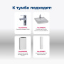 Тумба под раковину Aquanet София 50 белый Тумба под раковину Aquanet София 50 белый