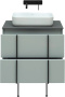 Тумба под раковину Allen Brau Reality 70 1.32004.PWM папирус матовый