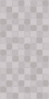 Вставка Mono Quadra smoke 30х60 Вставка Mono Quadra smoke 30х60