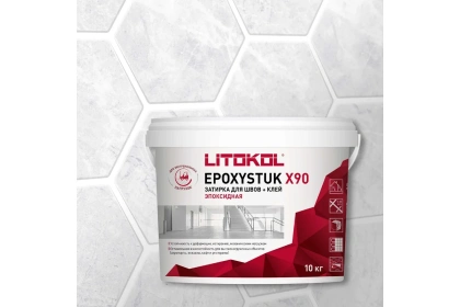 Затирка эпоксидная EPOXYSTUK X90С.00 Bianco  10кг Затирка эпоксидная EPOXYSTUK X90С.00 Bianco  10кг
