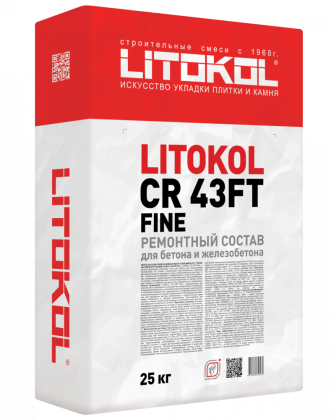 Защитный ремонтный состав LITOKOL CR43FT Fine 25 Защитный ремонтный состав LITOKOL CR43FT Fine 25