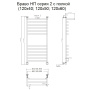 Полотенцесушитель Браво НП 2 П 120*60 (ЛЦ4)