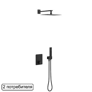 Термостатическая душевая система скрытого монтажа EXCELLENT Krotos AREX.SET.8045BL (черный мат) Термостатическая душевая система скрытого монтажа EXCELLENT Krotos AREX.SET.8045BL (черный мат)