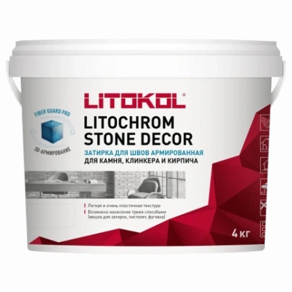 Затирка цементная Litochrom stone decor, цвет SD.400 белый, 4 кг
