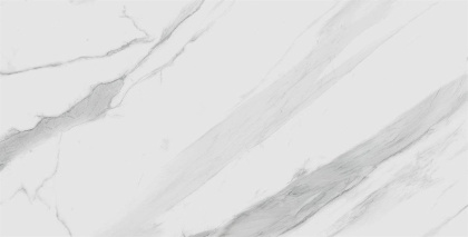 Керамогранит SG507122R Монте Тиберио лаппатированный (60см*119,5см*9мм) (3шт/2,151м2) обрезной, м2