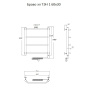 Полотенцесушитель Браво эл ТЭН 1 60*30 (ЛЦ4)