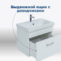 Тумба под раковину Aquanet Нота 50 (Moduo Slim) белый Тумба под раковину Aquanet Нота 50 (Moduo Slim) белый