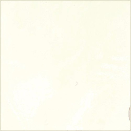 Керамическая плитка Carmen Souk Bone 13х13