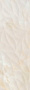 Декор Murano Beige W M/STR 25x75 NR Glossy 1 Декор Murano Beige W M/STR 25x75 NR Glossy 1