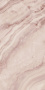 Керамогранит SG595802R Ониче розовый светлый лаппатированный 119.5*238.5.5*11 (1шт\2.85м2), м2