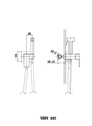 Гигиенический душ VHFW-102CH из латуни, со смесителем, хром Гигиенический душ VHFW-102CH из латуни, со смесителем, хром