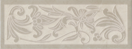 Декор HGD\A505\15145 Монсанту 4 бежевый светлый (15см*40см*8мм) (10шт/0,6м2) орнамент, шт Декор HGD\A505\15145 Монсанту 4 бежевый светлый (15см*40см*8мм) (10шт/0,6м2) орнамент, шт