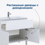 Тумба под раковину Aquanet Алвита New 60 1 ящик, 2 дверцы, белый матовый Тумба под раковину Aquanet Алвита New 60 1 ящик, 2 дверцы, белый матовый