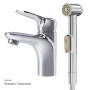 Смеситель Для раковины с гигиеническим душем F85C03000 Sunny