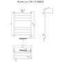 Полотенцесушитель Аспект эл ТЭН 2 П 80*50 (ЛЦ6)