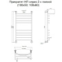 Полотенцесушитель Приоритет НП 2 П 100*50 (ЛЦ2)