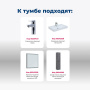 Тумба под раковину Aquanet Nova Lite 75 дуб рошелье (2 ящика) Тумба под раковину Aquanet Nova Lite 75 дуб рошелье (2 ящика)