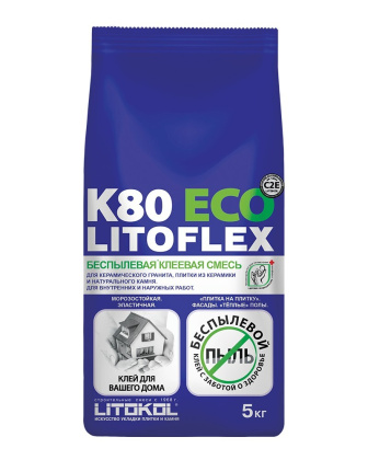 Клей цементный С2 E LITOFLEX K80 ECO 5кг