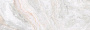 Плитка настенная Gray светлый 25х75 (9шт/1,69м2),м2 Плитка настенная Gray светлый 25х75 (9шт/1,69м2),м2