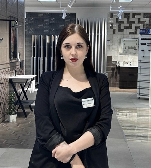 Демидова Юлия