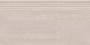 Ступень Про Дабл бежевый обрезной 30x60x0,9