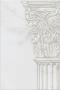 Декор AD\A548\8327 Брера 20*30*6.9 (уп\20шт), шт Декор AD\A548\8327 Брера 20*30*6.9 (уп\20шт), шт