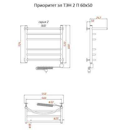 Полотенцесушитель Приоритет эл ТЭН 2 П 60*50 (ЛЦ2)
